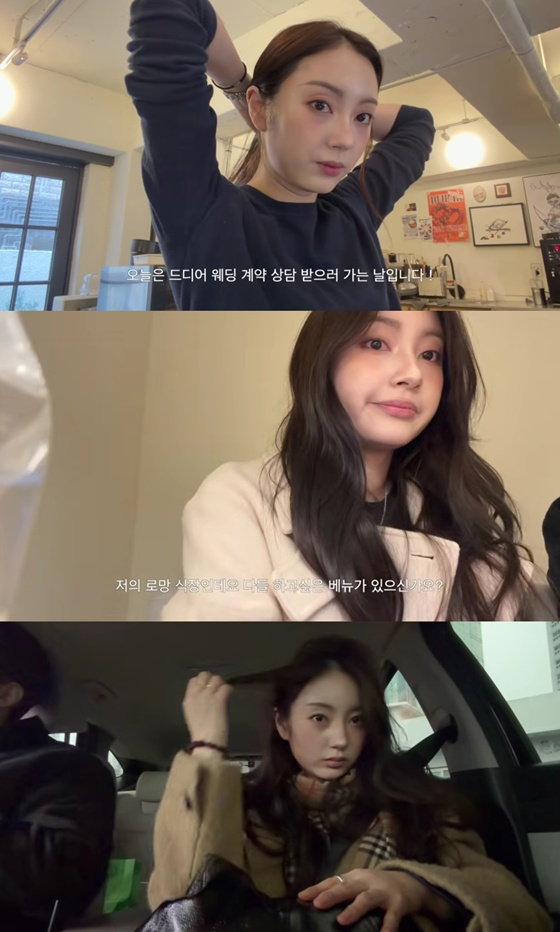 =照片=权高银在youtube上留言称:"请多关照。" 