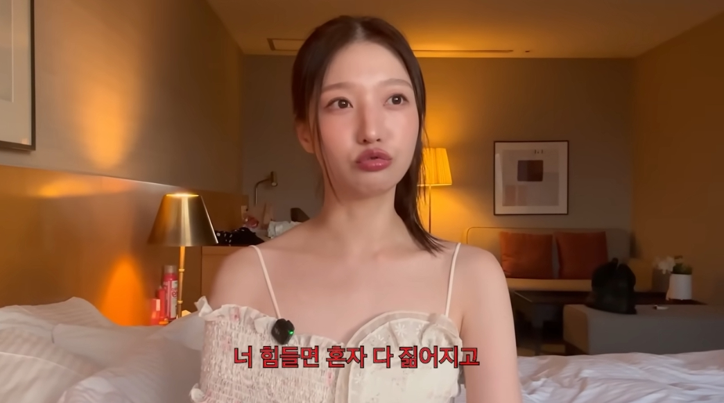 /Ảnh = YouTube của Kim Ji-yeon