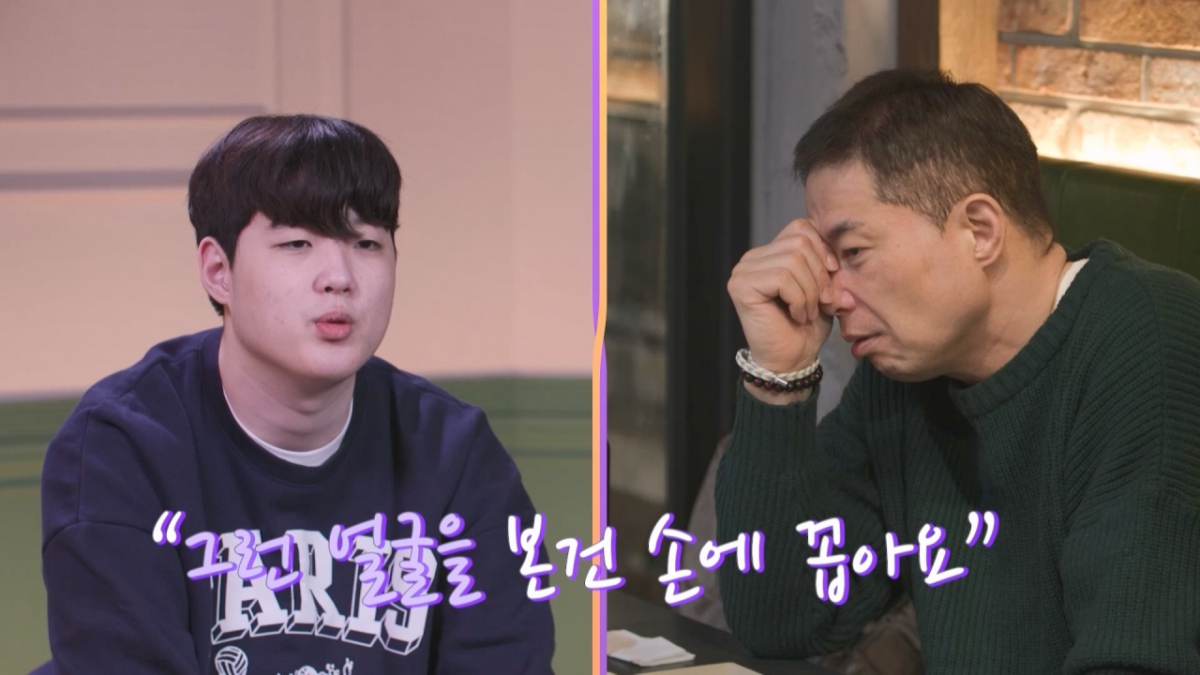 /Cung cấp ảnh = Ba và tôi của TV CHOSUN