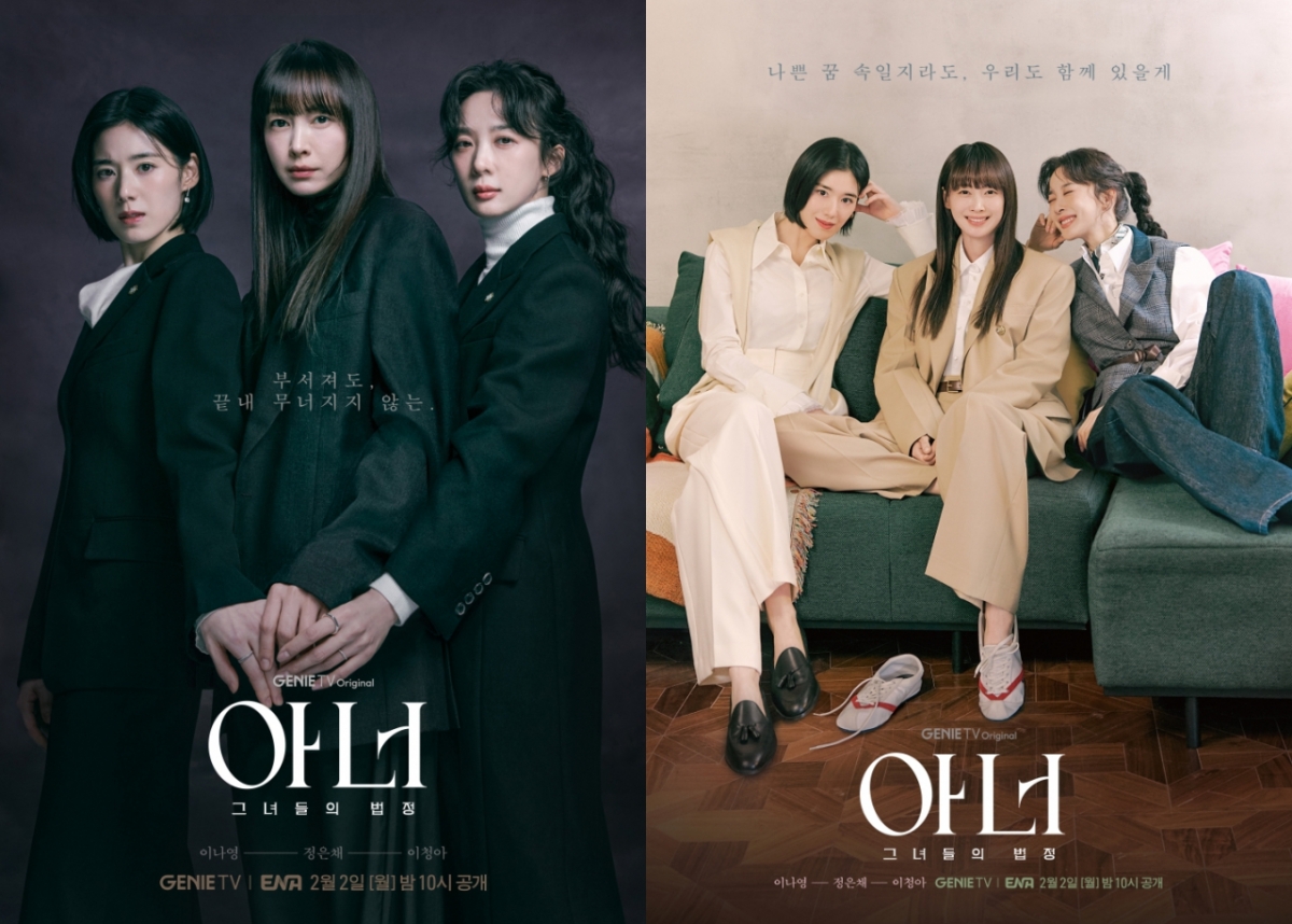 =照片:KT摄影棚genie。