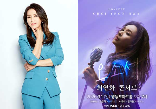 /Photo = World Art Factory