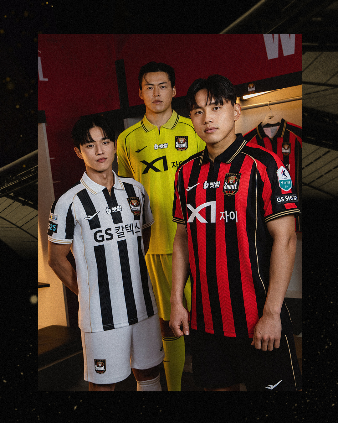 FC首尔队2026赛季队服。 =照片=FC首尔提供。