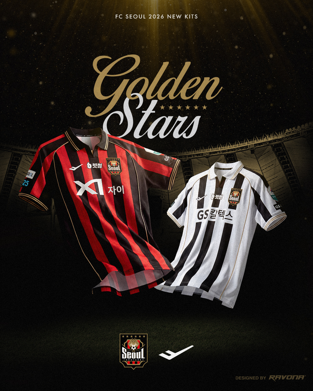 FC首尔队2026赛季队服。 =照片=FC首尔提供。