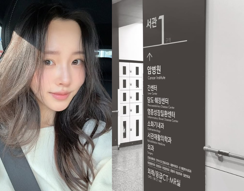 =李率在SNS上写道。