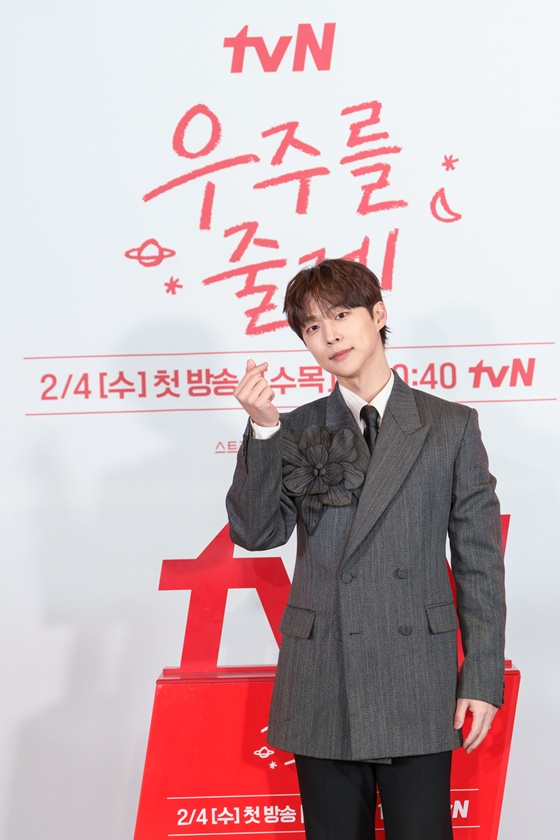 Bae In-hyuk/Picture =tvN