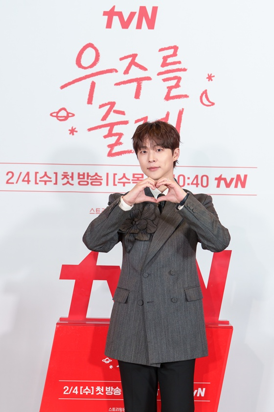 =裴仁赫/照片:tvN