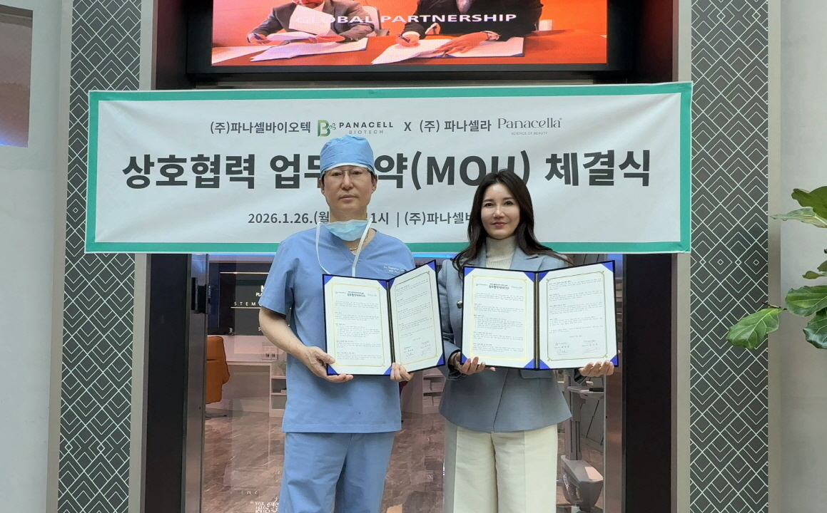Panacel BioTec X Panacela Signs MOU