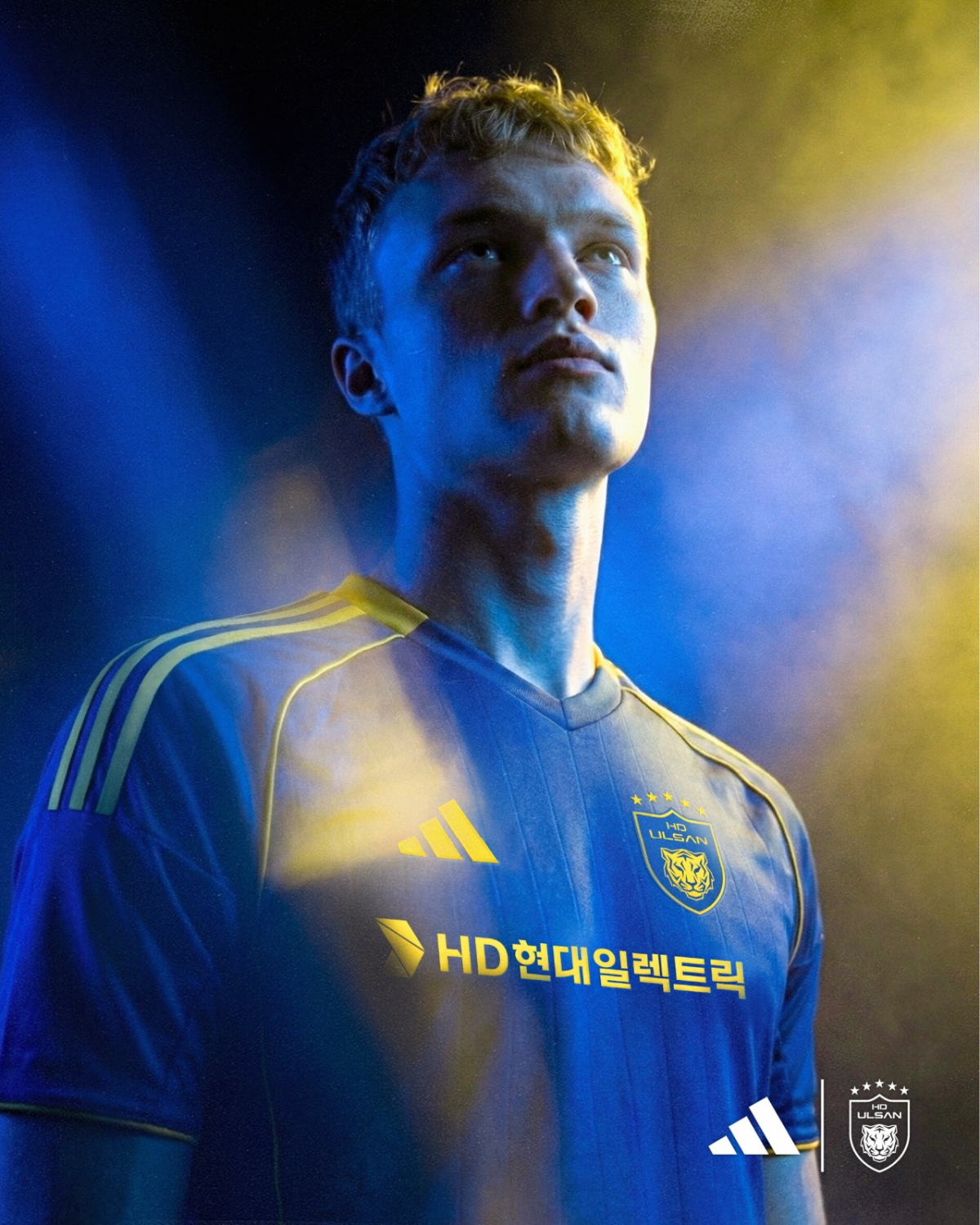 Ulsan HD 2026 season home uniform. /Photo = Courtesy of Ulsan HD