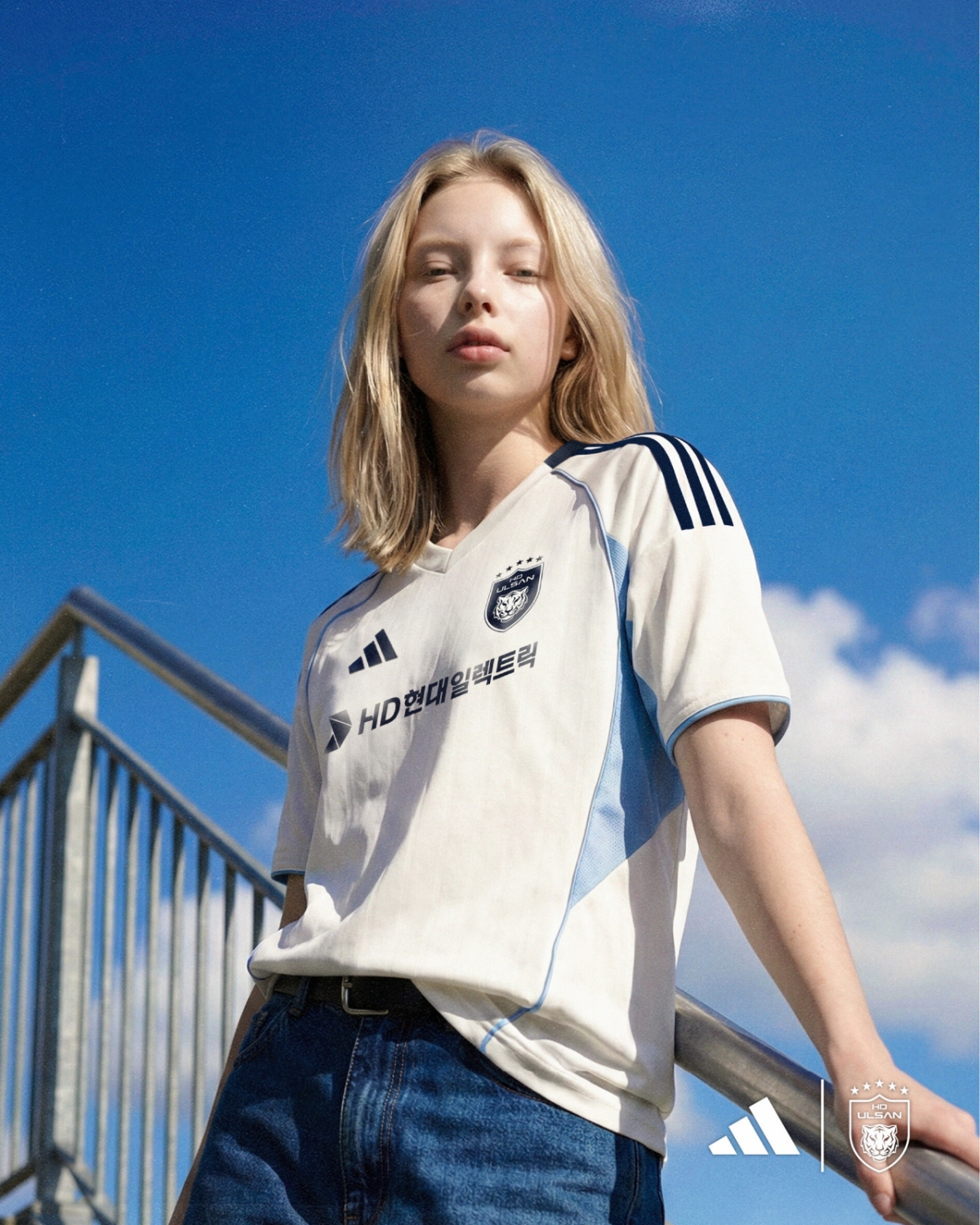 Ulsan HD 2026 away uniform. /Photo = Courtesy of Ulsan HD