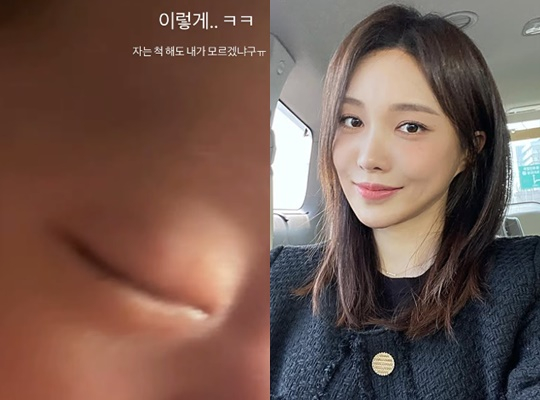 =照片=徐敏在个人账户。