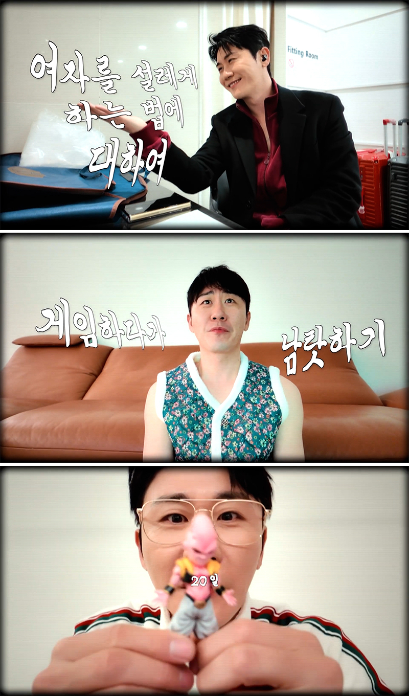 /Photo = Capture the YouTube channel 'Park Young-tak'
