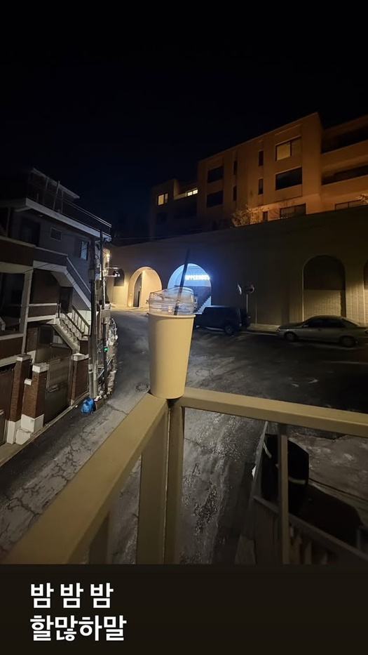 /Ảnh = Tài khoản cá nhân của Kim So Hyang