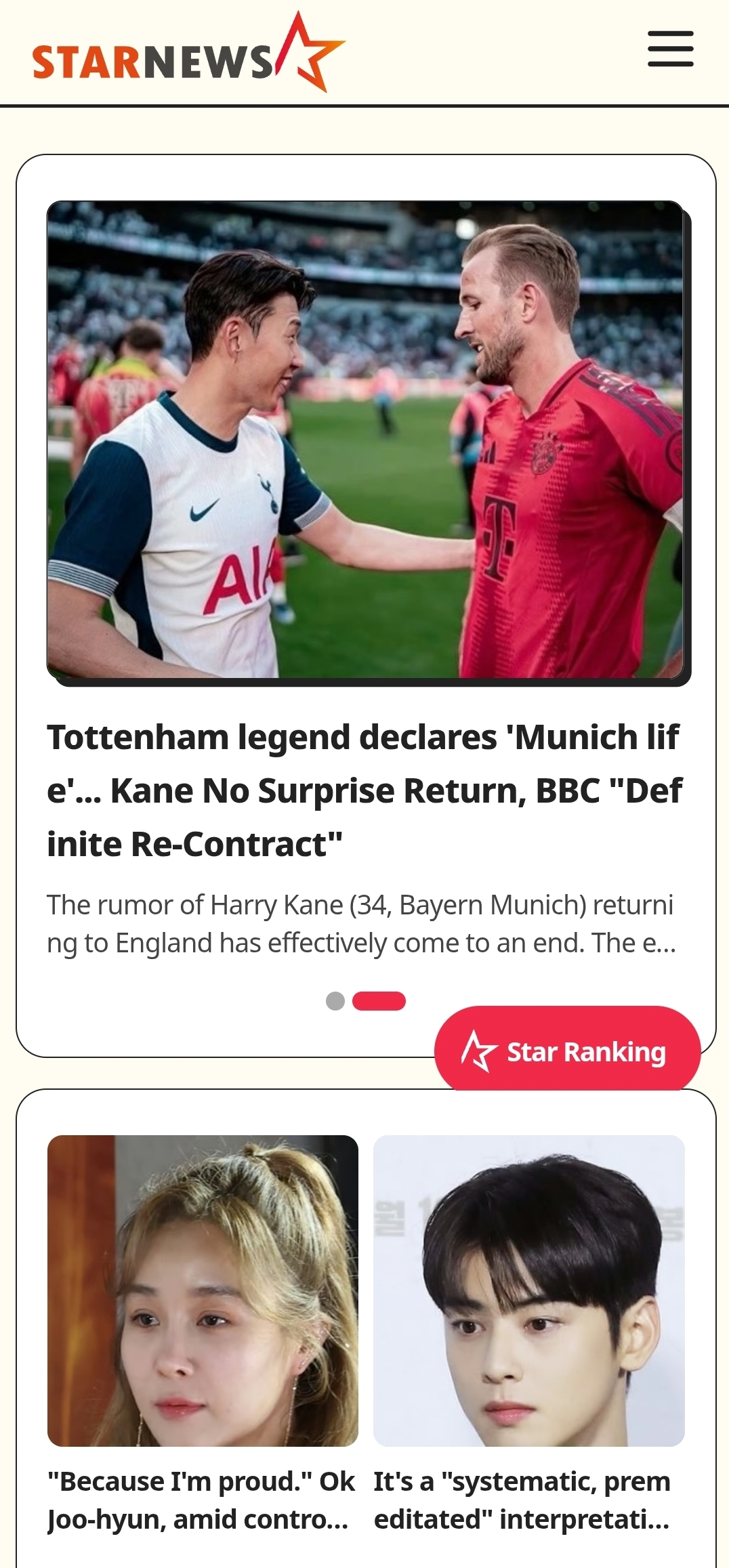 Star News English News Service. 