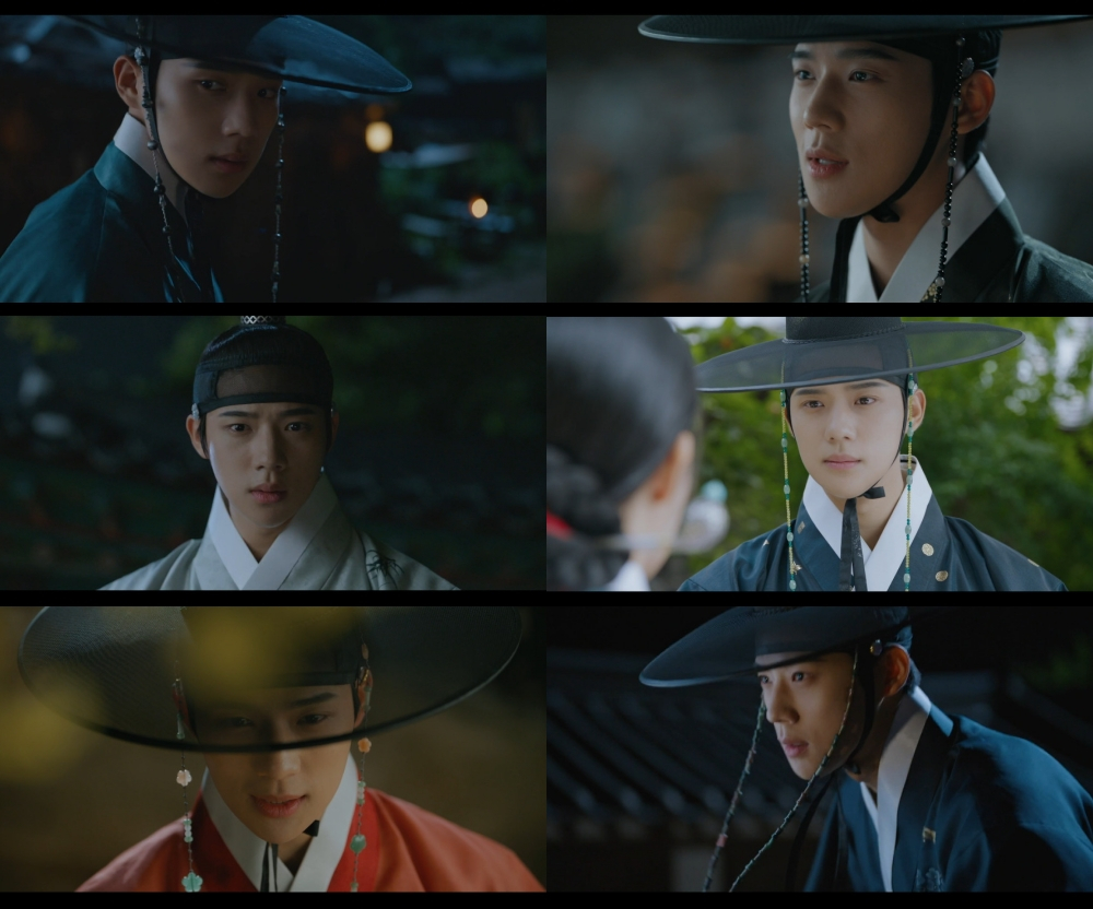 Moon Sangmin, Ending Beauty [Dear bandit] | STARNEWS