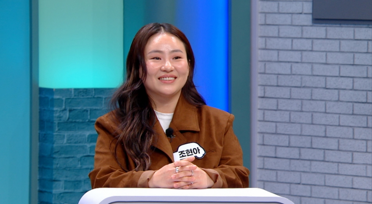 /Photo courtesy =JTBC