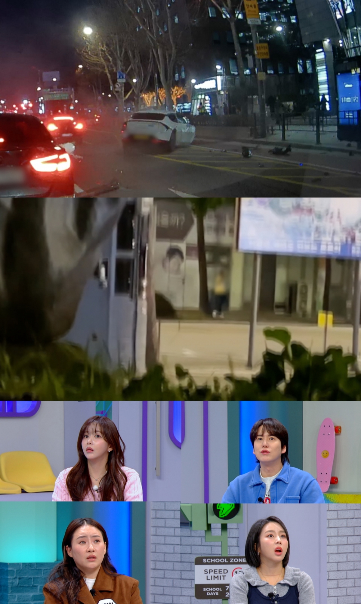 /Photo courtesy =JTBC