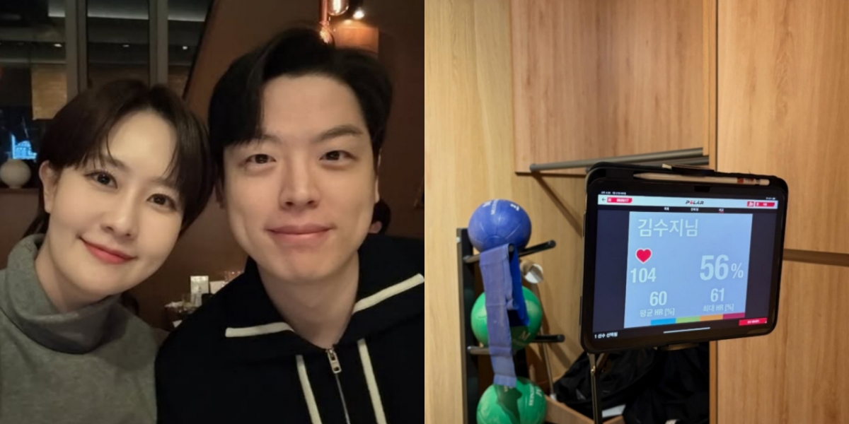 照片=kim su-ji播音员instagram。