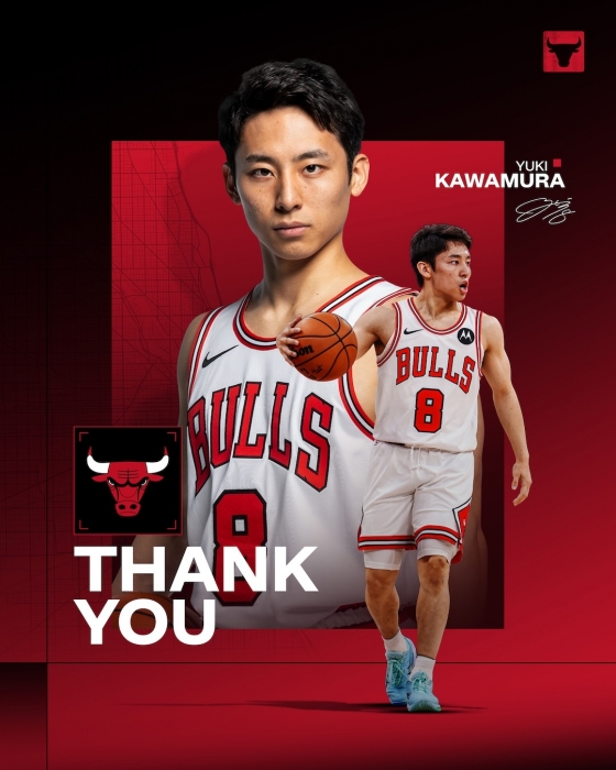 Chicago Bulls thông báo tin Kawamura Yuki rời bỏ. /Ảnh = Dịch vụ mạng xã hội chính thức Chicago Bulls (SNS)