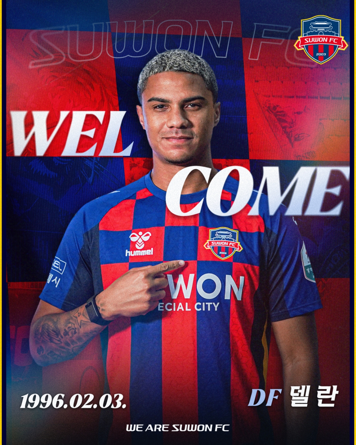 Brazilian center back Delane joined Suwon FC official. /Photo = Courtesy of Suwon FC