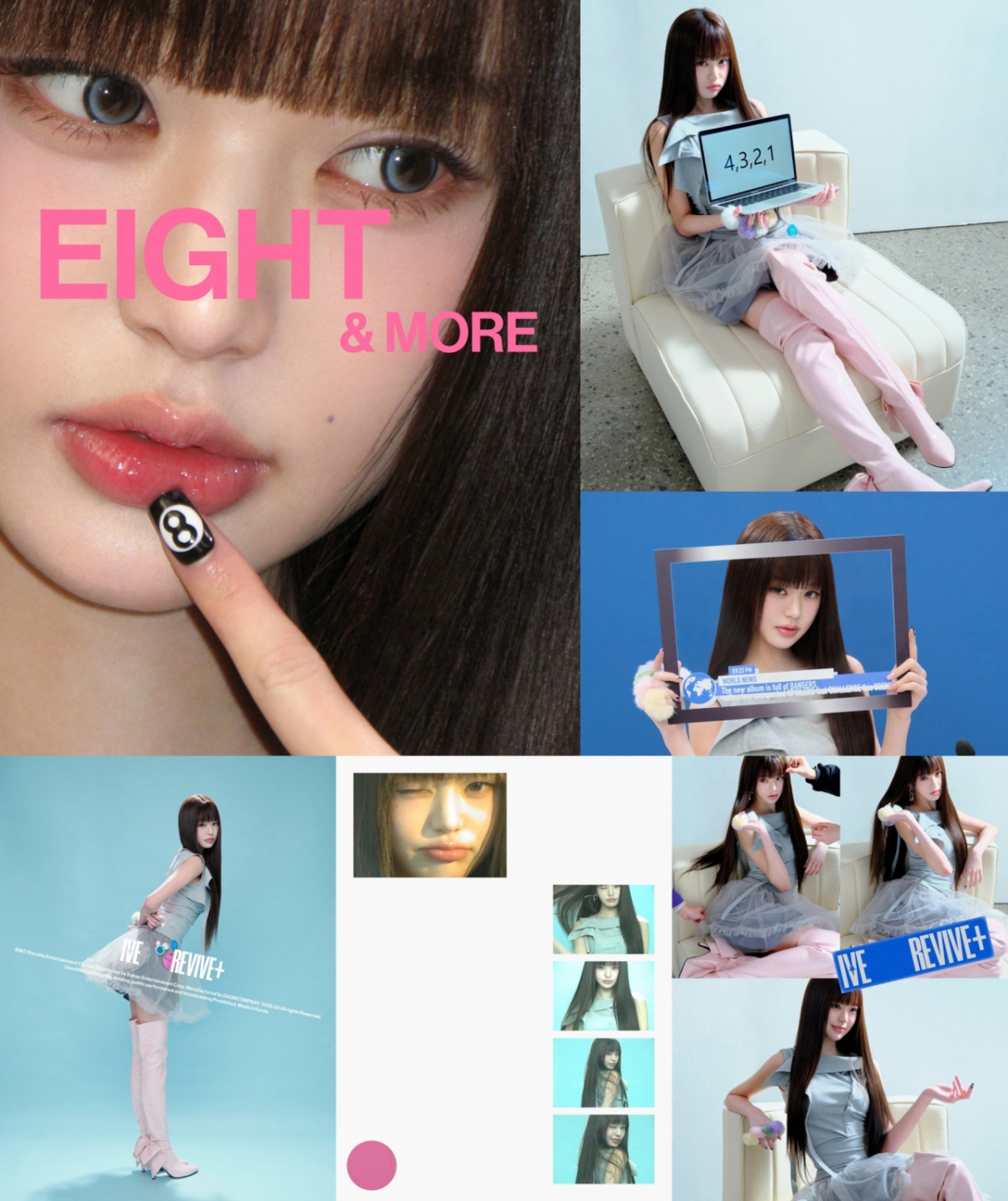 =照片=starship娱乐公司。