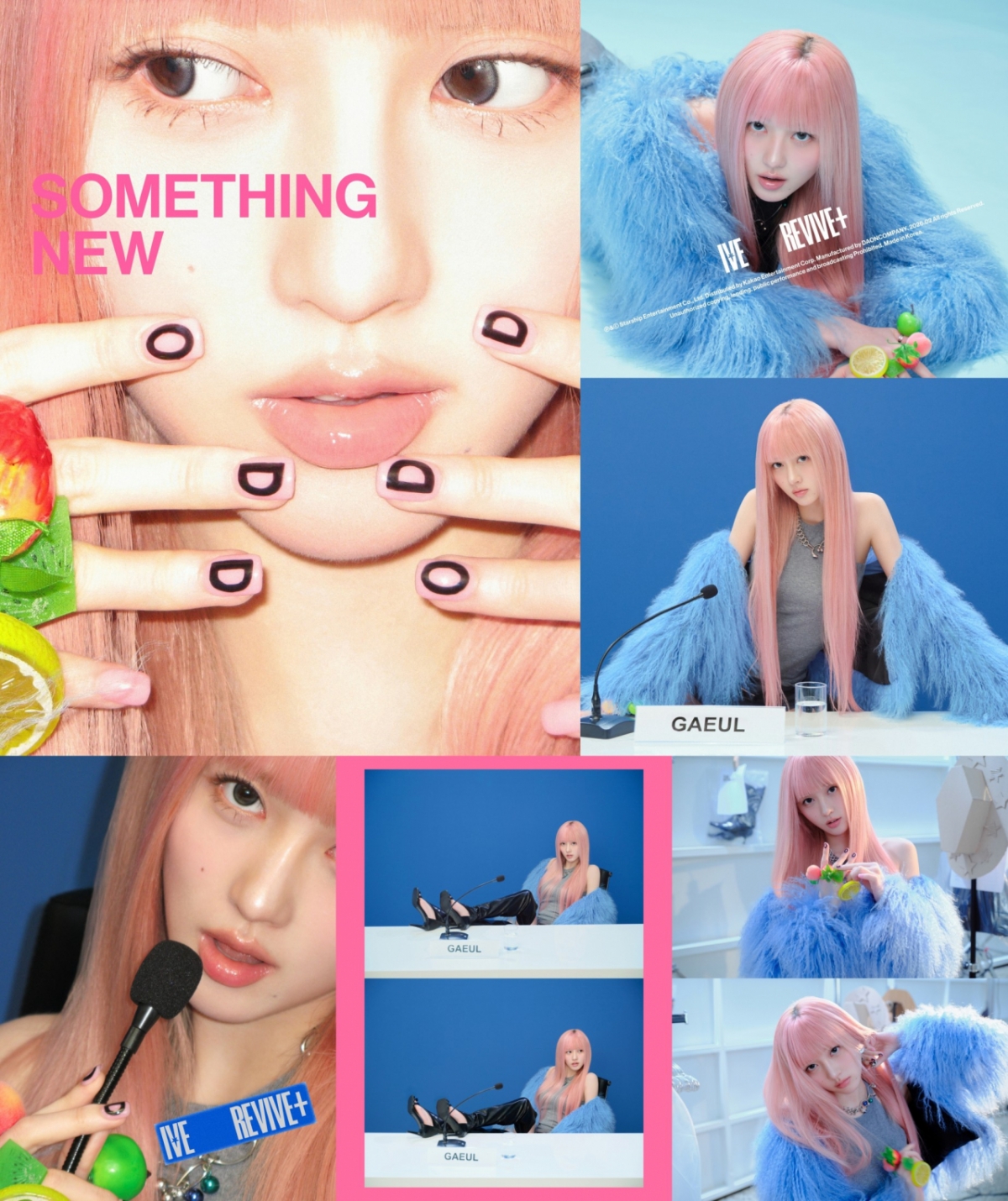 =照片=starship娱乐公司。