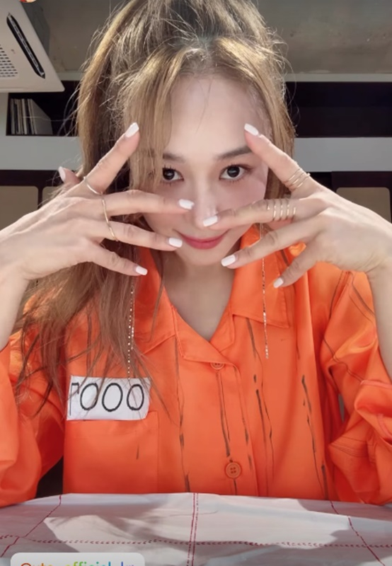 /Photo =Ok Joo-hyun's personal account