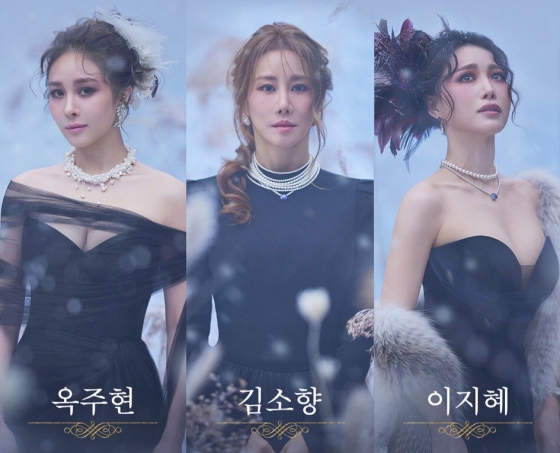 /Photo = Musical "Anna Karenina"