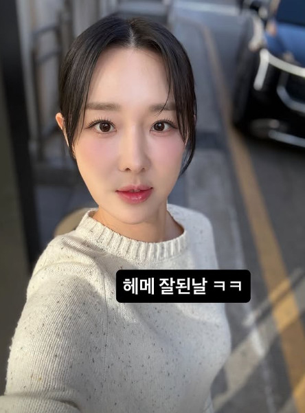 Ảnh = Instagram của Lee Ji Hye