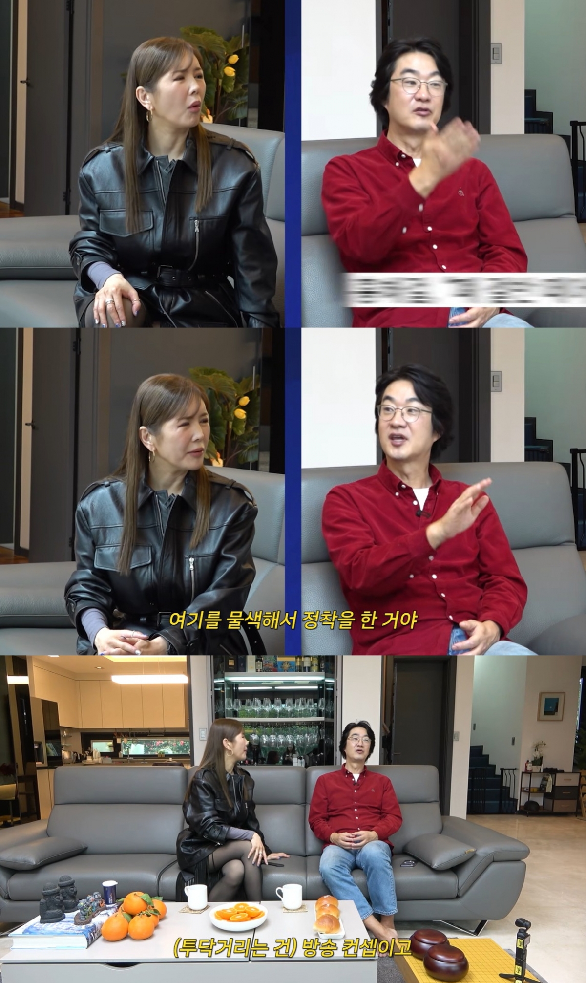 /Photo = YouTube channel 'A-class Jang Young-ran'
