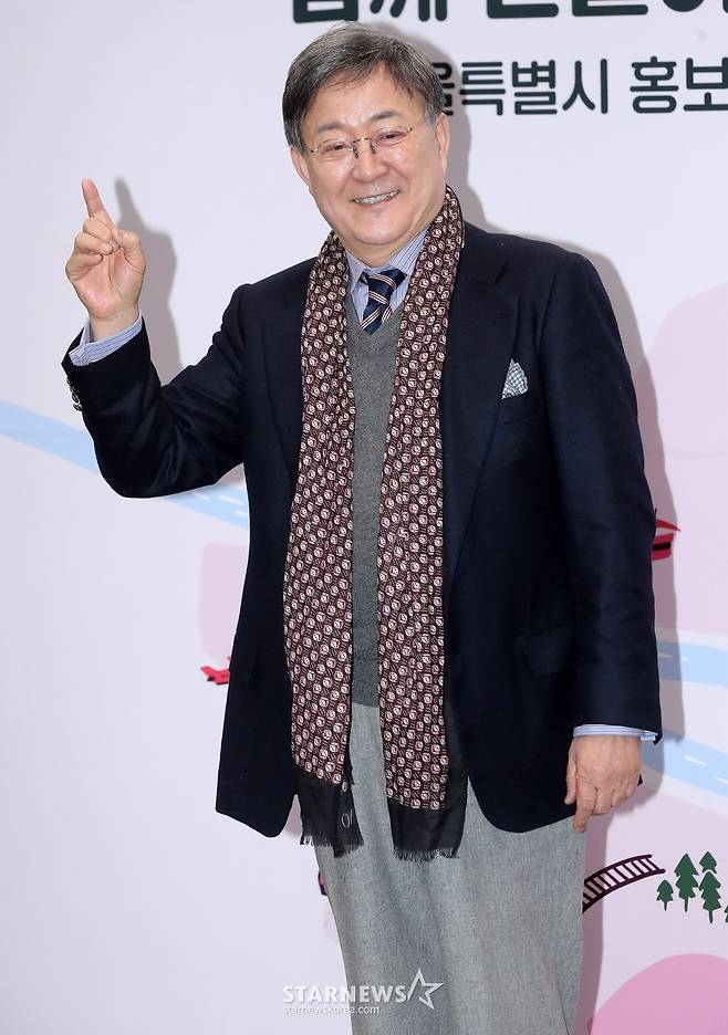 Noh Joo Hyun / Ảnh = Star News