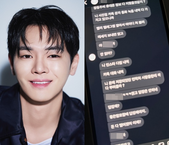 =张东柱经纪公司SNS。