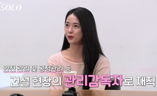 /写真=ENA、SBS Plus