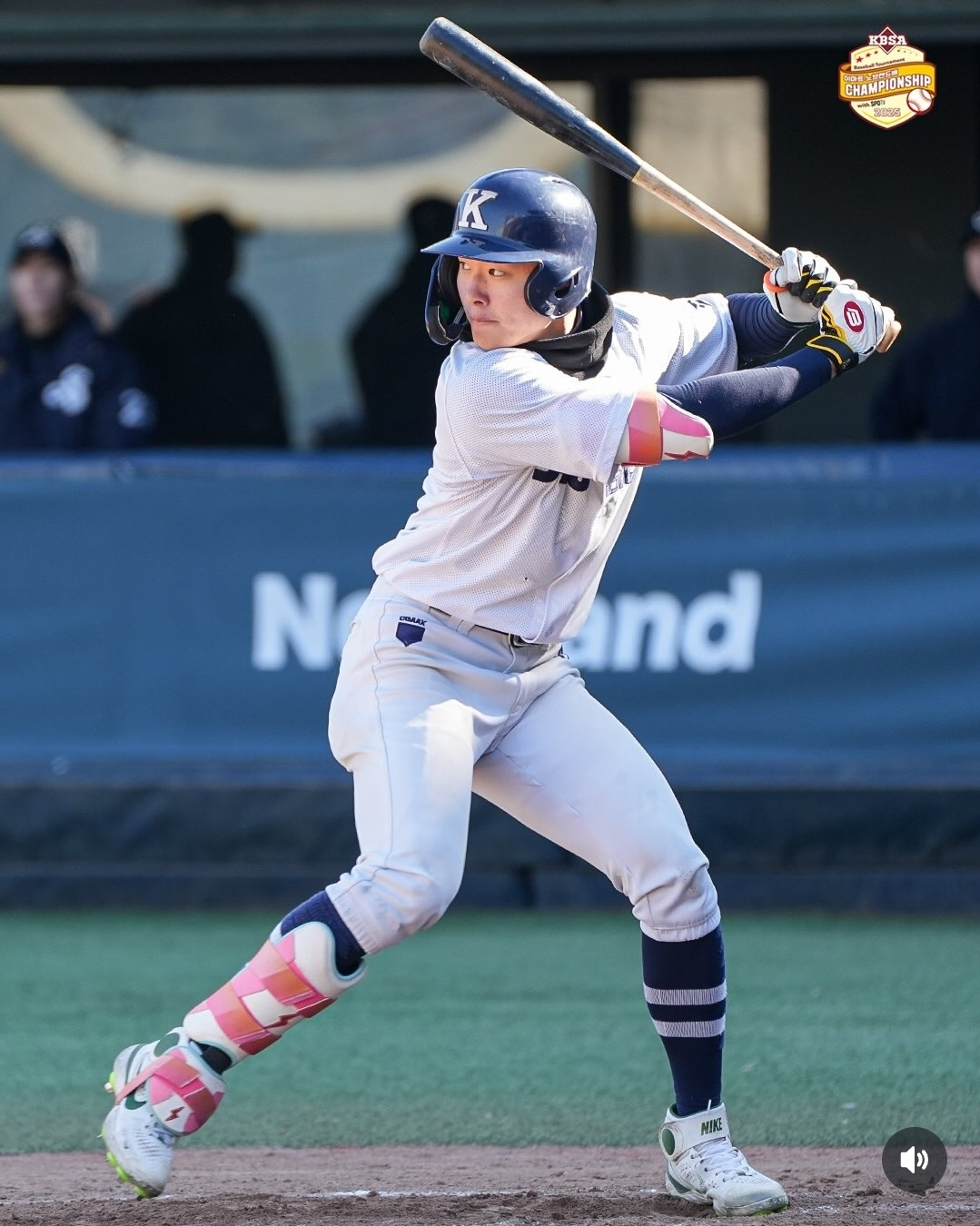 庆南高中的朴宝胜在去年11月的易买得无品牌杯锦标赛上受到了打击。 =照片=KBSA官方SNS收尾。