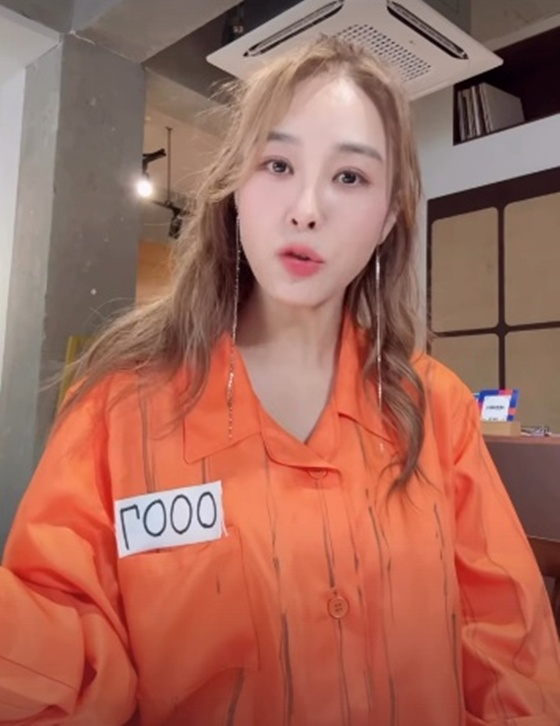 /Ảnh = SNS của Ok Joo Hyun