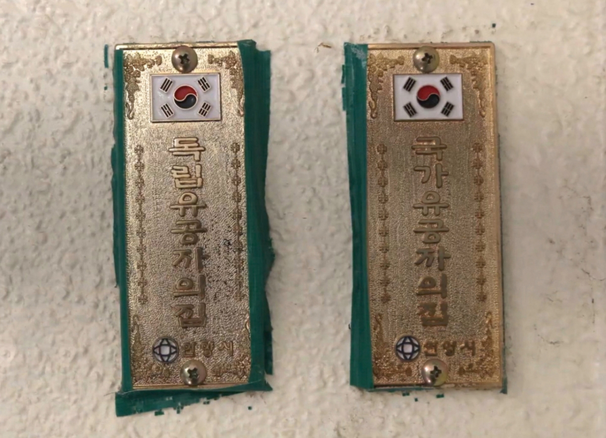 /Photo = Professor Seo Kyung-duk of Sungshin Women's University's Department of Creative Convergence