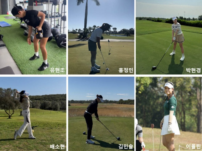 転地トレーニングに行ったKLPGAの広報モデル選手たち。 /写真=KLPGA提供