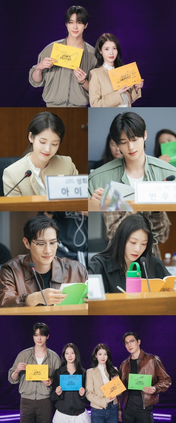 =照片제공MBC《21世纪大军夫人》