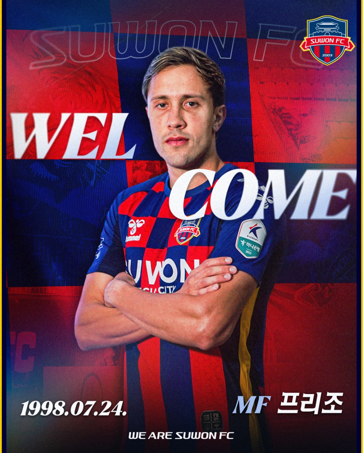 加入水原FC的官方自由组。 =照片=水原FC提供。