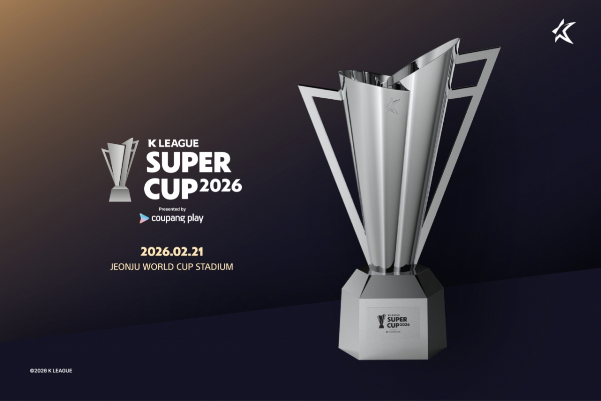 Coupang Play K League Super Cup 2026 Trophy. /Photo = Courtesy of the Korea Professional Football League