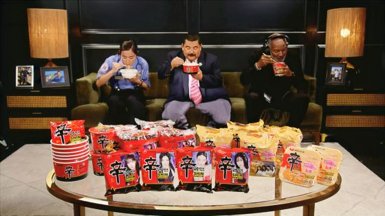 /Photo provided = Nongshim