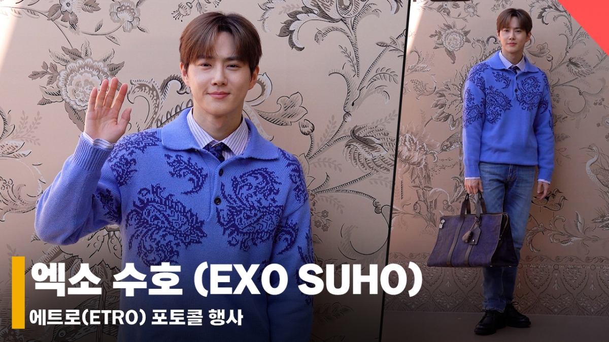 Suho (EXO) / Ảnh = Phóng viên Jeon Si Yoon