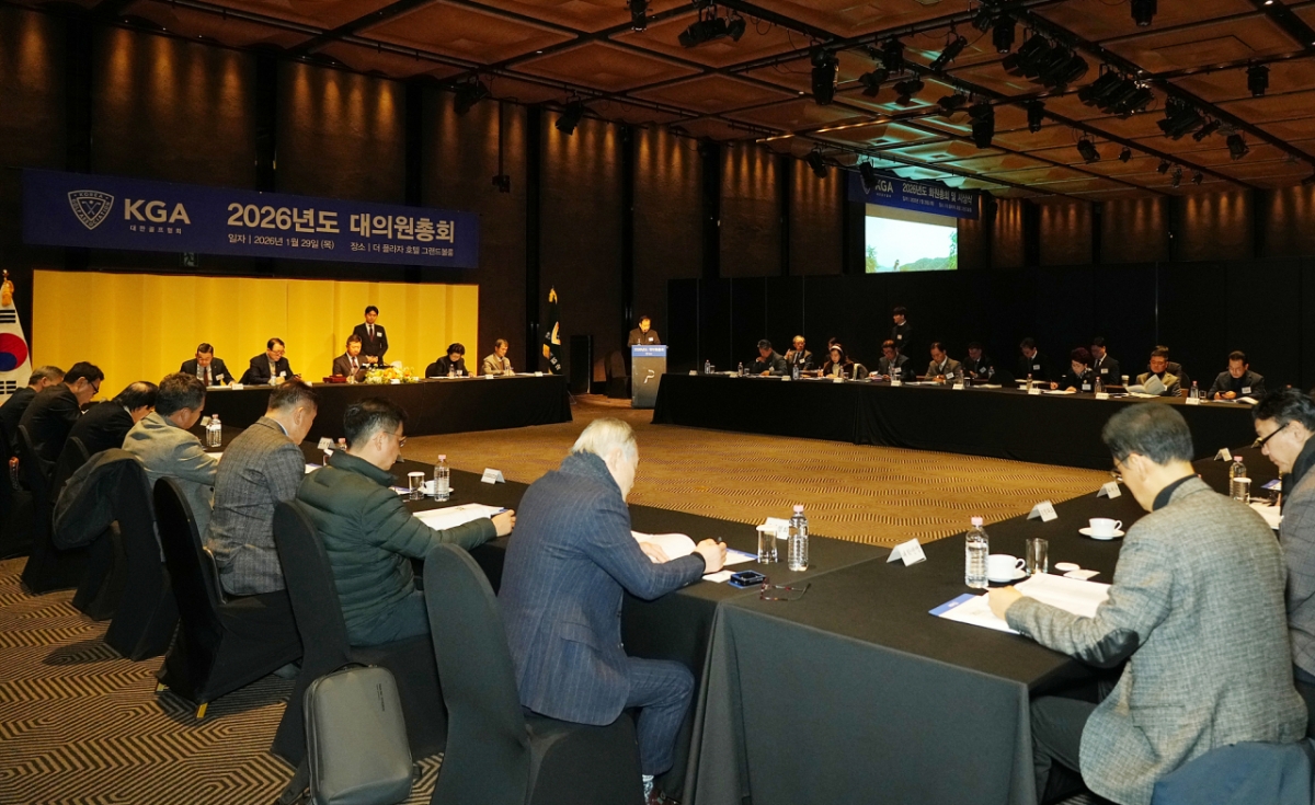 During the regular general meeting of the Korea Golf Association 2026. /Photo = Courtesy of the Korea Golf Association