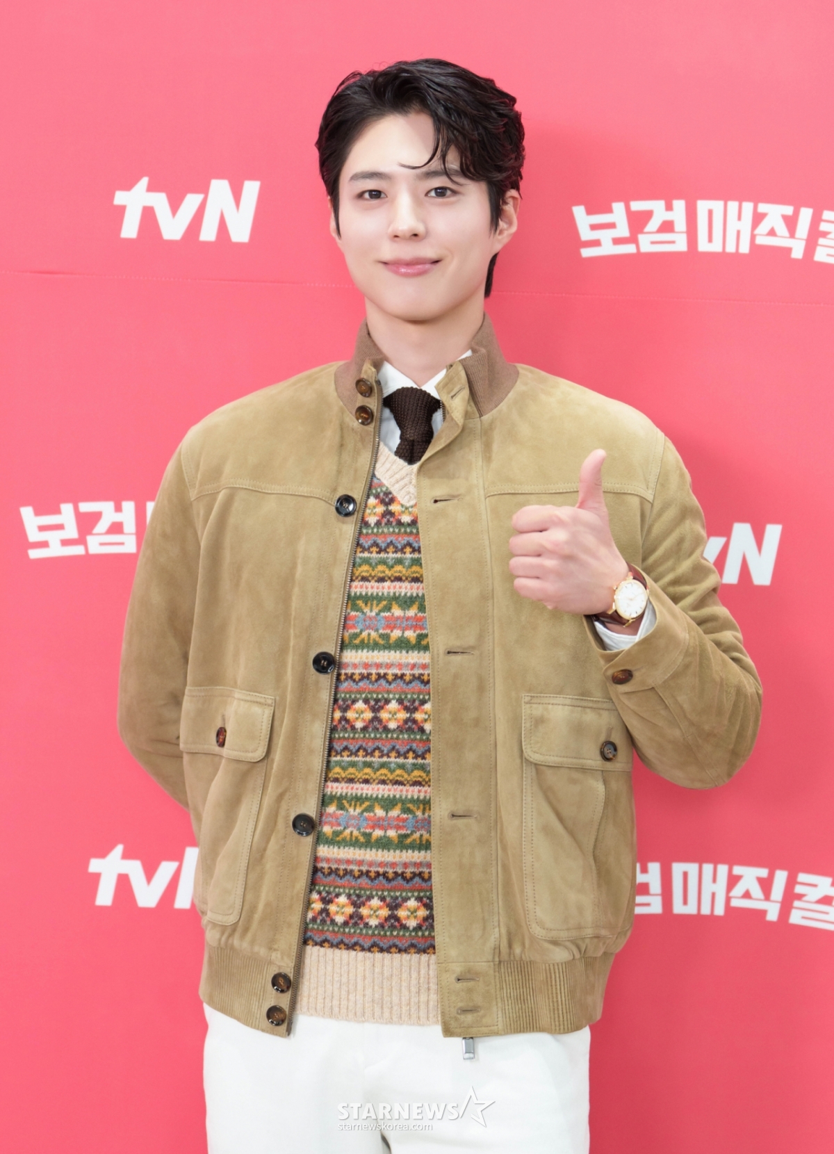 Actor Park Bo-gum poses at the tvN entertainment show "Bo-gum Magic" production presentation held online on the 29th. /Photo provided =CJENM 2026.01.29 / Photo = Lee Dong-hoon Photoguy@