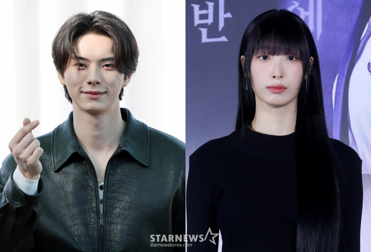 Lee Chae-min Ryu Da-in / Photograph = Star News