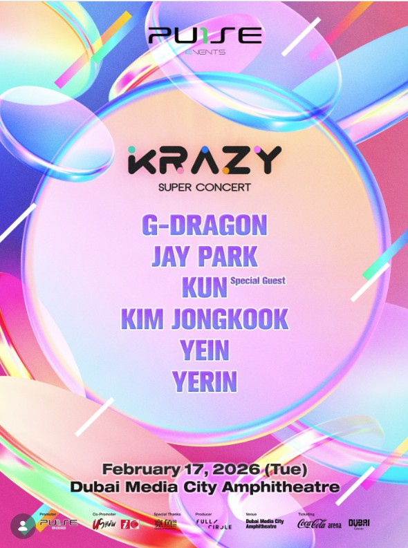 Hình ảnh poster của Crayon Pop Concert 