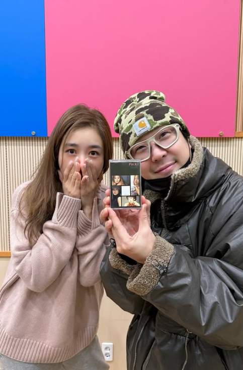 Ảnh = Super Radio của KBS Cool FM HaHa