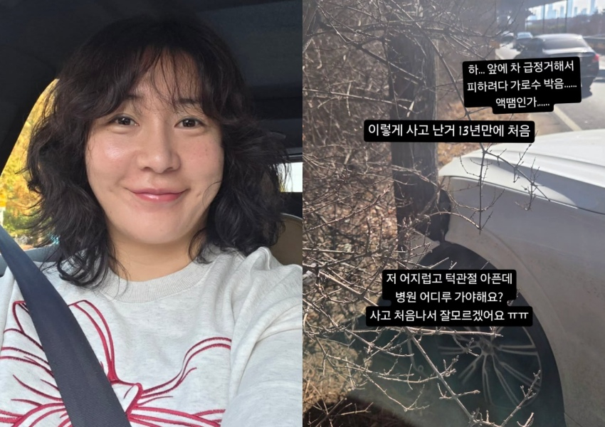 Huh Anna / Photo = Huh Anna SNS