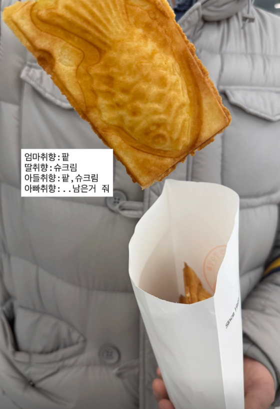 /写真=22期玉筍SNS