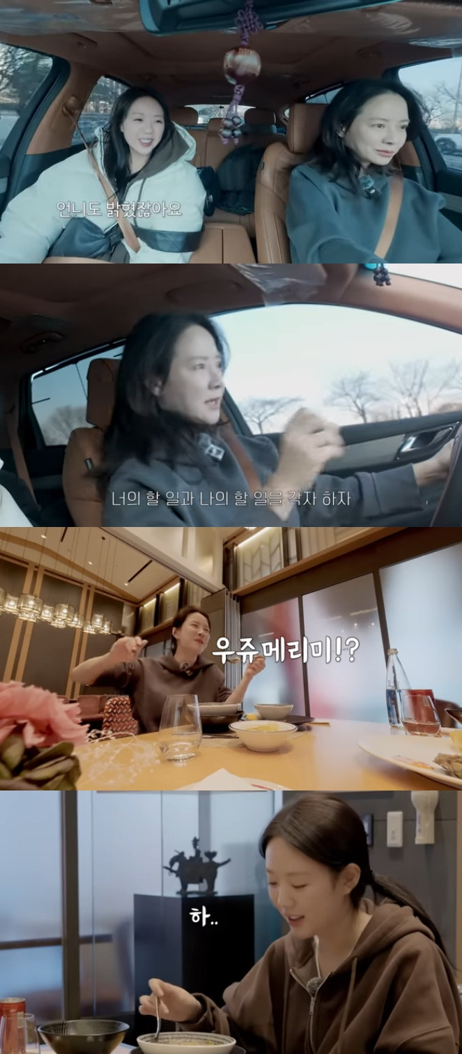 Ảnh = Kênh YouTube Song Ji Hyo