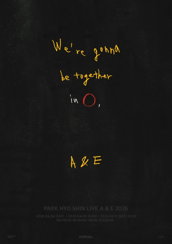 /Picture = Under the Hubbigh